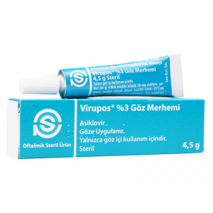 ヴィルポス3%眼軟膏 1本 / Virupos 3% Eye Ointment 1 tube
