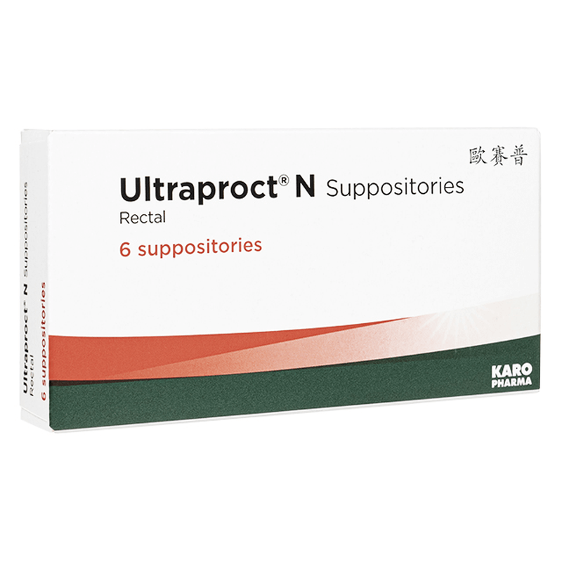 ウルトラプロクトNサポジトリーズ 3箱 / Ultraproct N Suppositories 3 boxes