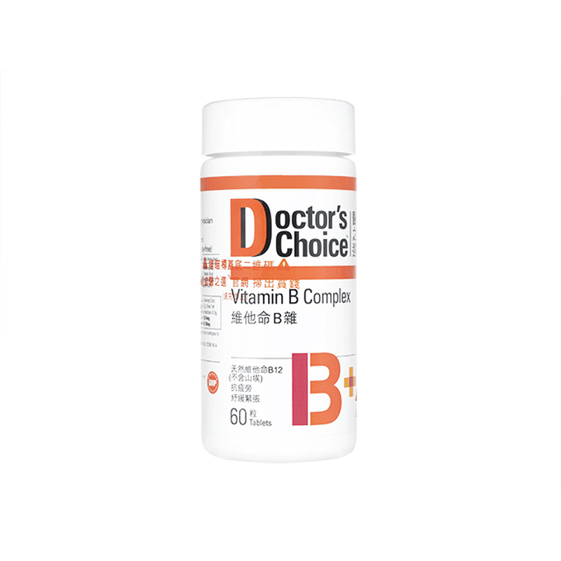[Doctor'sChoice] ビタミンBコンプレックス / [Doctor'sChoice] Vitamin B Complex