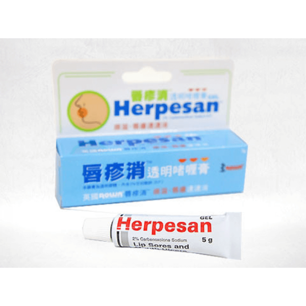 ヘルペサン ゲル / Herpesan Gel