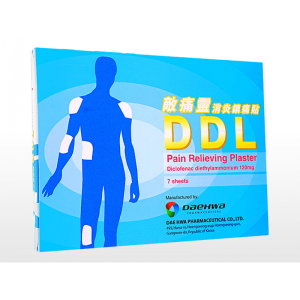 DDL 3箱 / DDL 3 boxes