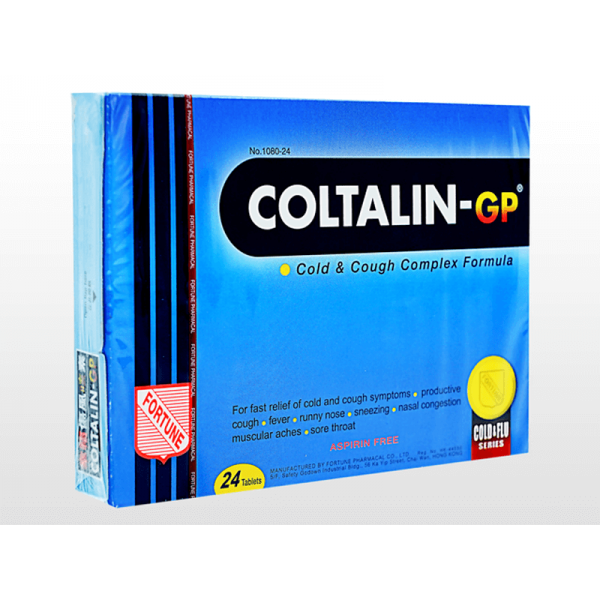 コルタリンGP / Coltalin-GP