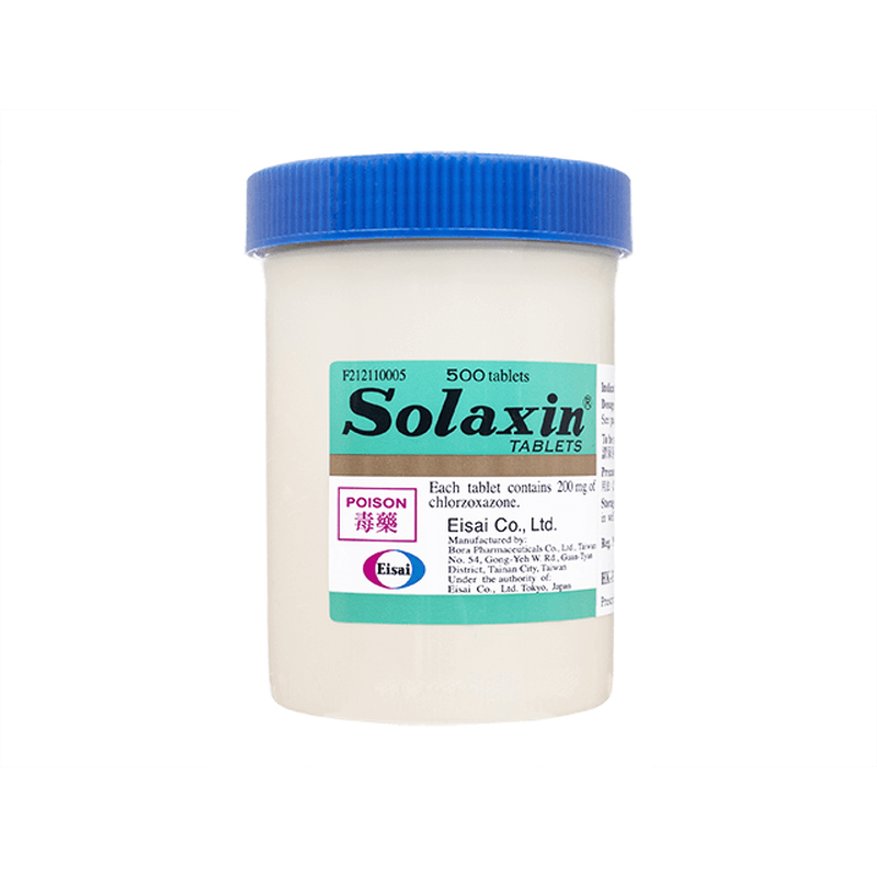 ソラキシン 200mg / Solaxin 200mg