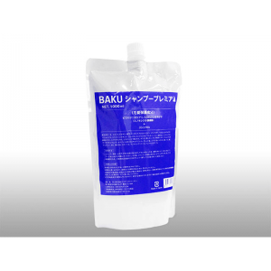 BAKUシャンプープレミアム1000ml詰め替え用 1袋 / BAKU Shampoo Premium (RefillPack) 1000ml 1 pack