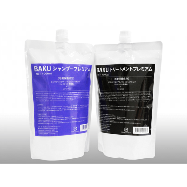 BAKUシャンプー1000ml + トリートメント1000g詰め替え用各1袋 セット / BAKU Shampoo Premium 1000ml + BAKU Treatment Premium 1000g RefillPack set