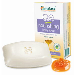 [ヒマラヤ] ナーリッシングベビーソープ 75g 1個 / [Himalaya] Nourishing Baby Soap 75g 1 cake