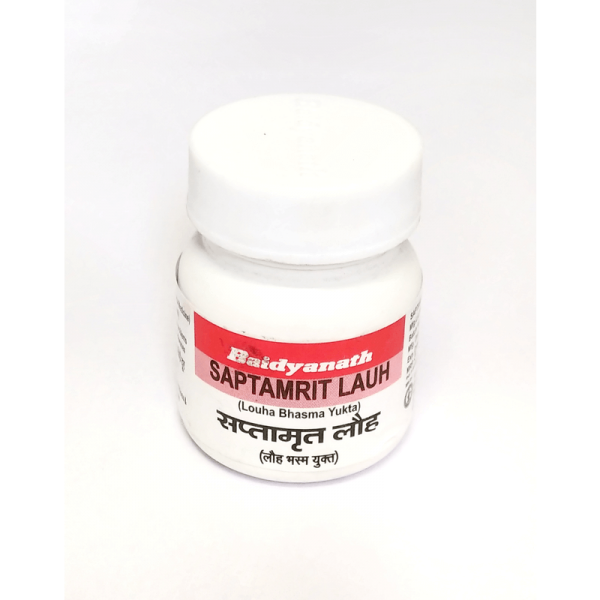 サプタミルトラウ 1本 / Saptamrit Lauh 1 bottle