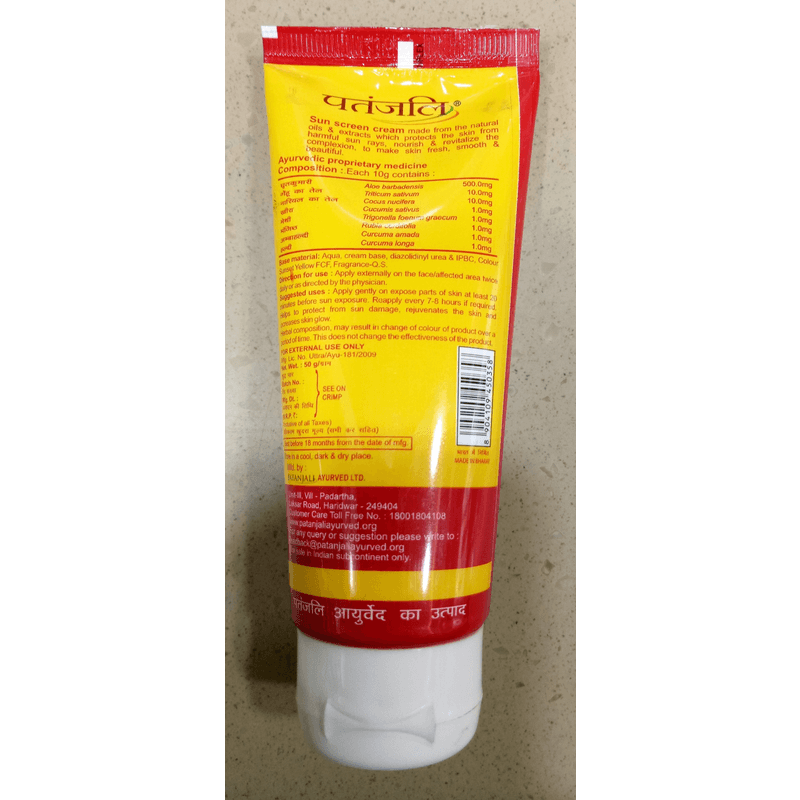 [パタンジャリ] サンスクリーンクリーム SPF30 / [Patanjali] Sunscreen Cream SPF30