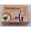 タダガオーラルジェリー 20mg / Tadaga Oral Jelly 20mg