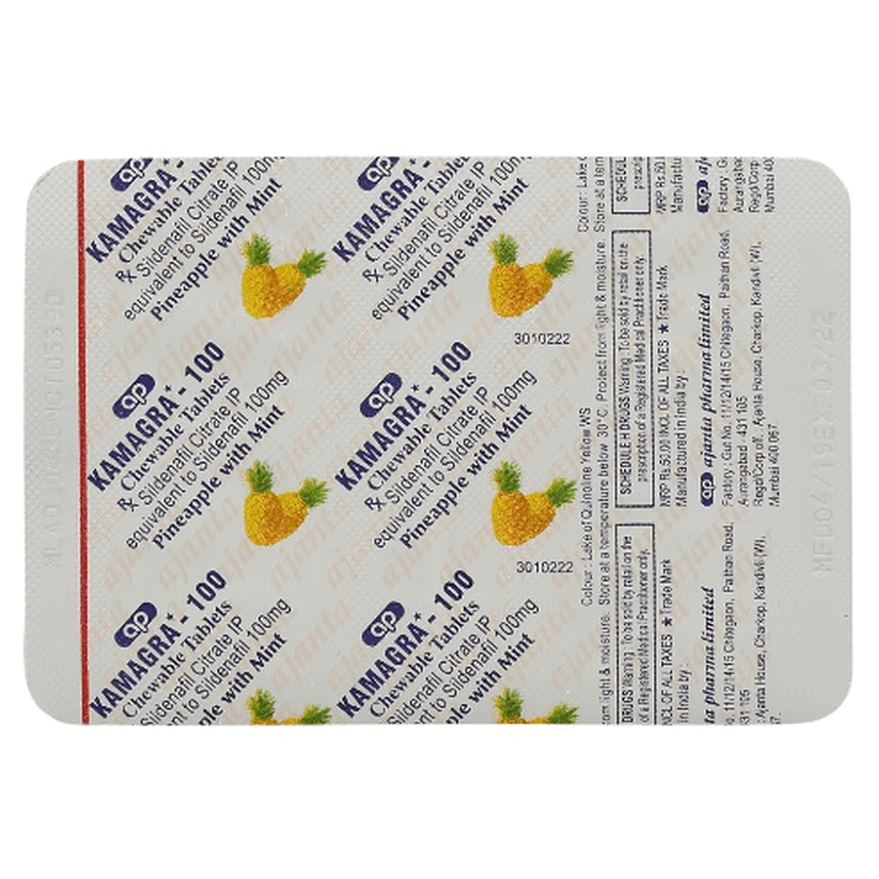 カマグラチュアブル ミント風味パイナップル 100㎎ / Kamagra Chewable Tablets Pineapple with Mint 100mg