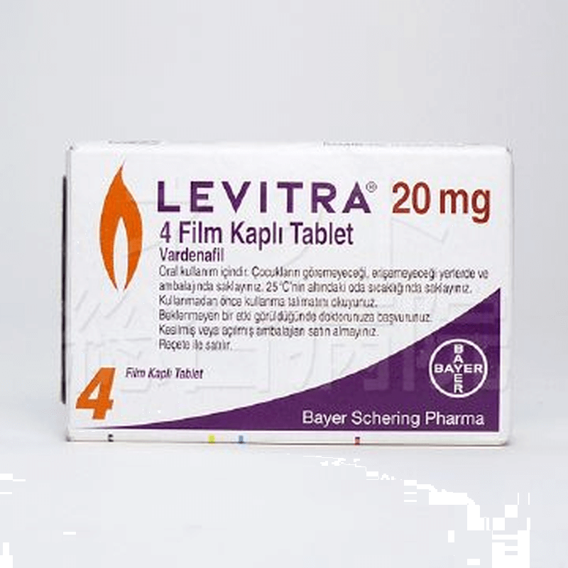 レビトラ 20mg 4箱 / Levitra 20mg 4 boxes